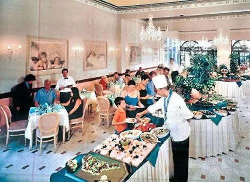 Zante Royal Отель